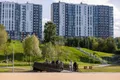 Микрорайон «Центральный».
Парк природный.
