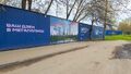 Ход строительства. Фото от 17.04.2026 г.