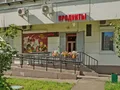 Инфраструктурный объект около ЖК. Фото от 23.06.2015 г.