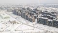 Общий вид новостройки. Аэрофотосъемка 31.01.2022 г.