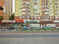 ЖК «Лесной Городок» (Балашиха). На первых этажах расположены коммерческие помещения. Фото от 30.07.2016 г.