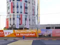 ЖК «Планерный». Ход строительства. Фото от 09.07.2016 г.