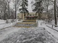 Фото от 02.02.2018г.