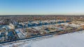 Аэрофотосъемка от 20.03.2023