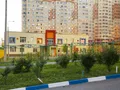 Мкр. «Богородский». Детский сад. Фото от 23.06.2016 г.