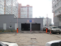 Въезд в паркинг. Фото от 25.03.2015 г.