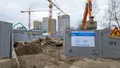 Фотосъемка (30.03.2025 г.)