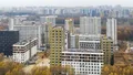Фото от 29.10.2020 г.