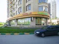 Так же в шаговой доступности Гастроном. Фото от 21.05.2015 г.
