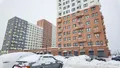 Фотосъемка от 16.01.2026 г.