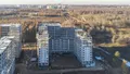 Ход строительства 4 квартала. Аэрофотосъёмка от 5.11.18 г.