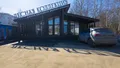 Фотосъемка от 23.03.2026 г.