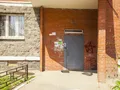 ЖК «Европейский» (Домодедово). Входная группа. Фото от 21.06.2016 г.