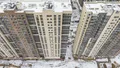 Аэрофотосъёмка 02.12.2020 г.