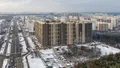 Аэрофотосъёмка 02.12.2020 г.