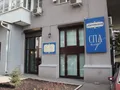 Спа-салон на первом этаже одного из корпусов. Фото от 25.03.2015 г.