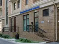 На первом этаже расположена стоматологическая клиника. Фото от 03.06.2015 г.