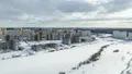Общий вид. Ход строительства. Аэрофотосъемка от 04.04.2022г.
