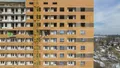 Аэрофотосъемка от 15.03.2023г.