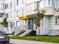 «Дом на ул. Чайковского». На первых этажах расположены коммерческие помещения. Фото от 21.06.2016 г.