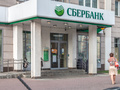 Инфраструктурный объект рядом с ЖК. Фото от 09.07.2015 г.