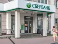 Инфраструктурный объект рядом с ЖК. Фото от 09.07.2015 г.