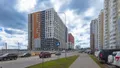 Фотосъёмка (Актуально) 22.04.2024г.