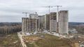 Ход строительства. Корп. 1, 2, 7, 8, 9. Аэрофотосъемка 13.11.2020 г.