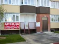 Входная группа. Фото от 14.06.2015 г.