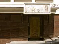 Входная группа.  Фото от 26.05.2015 г.