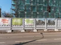 Ход строительства апарт-комплекса. Фото от 28.04.2015 г.