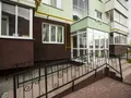 ЖК «Современник». входная группа. Фото от 06.06.2016 г.