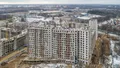 Фото от 17.01.20.