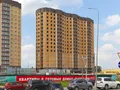 Ход строительства корпуса 4. Фото от 30.05.2015 г.