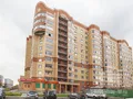 ЖК на ул. Махалина. Фото от 30.09.2014 г.