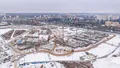 Аэрофотосъемка от 29.11.2022
