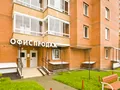 Офис продаж. Фото от 31.08.2016 г.