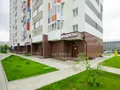 Дома первой очереди уже сданы и заселены. Фото от 16.06.2017 г.