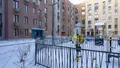 Фотосъемка от 15.12.2025 г.