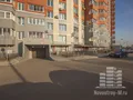 Внутренний двор ЖК. Фото от 23.11.2014 г.