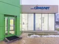 Офис продаж. Фото от 15.12.2017г.