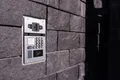 Домофон. Фото: февраль 2021 года.