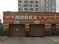Автомойка. Фото от 23.06.2015 г.