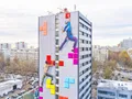 ЖК «Дом на Профсоюзной, 69». Общий вид. Аэрофотосъемка. Фото от 02.11.2017 г.