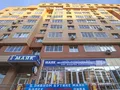 Инфраструктурные объекты на первом этаже ЖК. Фото от 23.11.2014 г.