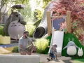 Игровая зона