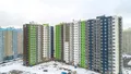 Вид корпуса (корп. 20). Аэрофотосъемка от 01.02.20 г.
