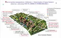 План застройки мкр. «Лобаново».