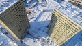 CitiMix (СитиМикс). Корпуса Y, O. Ход строительства. Аэрофотосъемка. Фото от 16.01.2019 г.