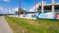Стадия готовности (корп. 7). Фото от 09.06.2026 г.